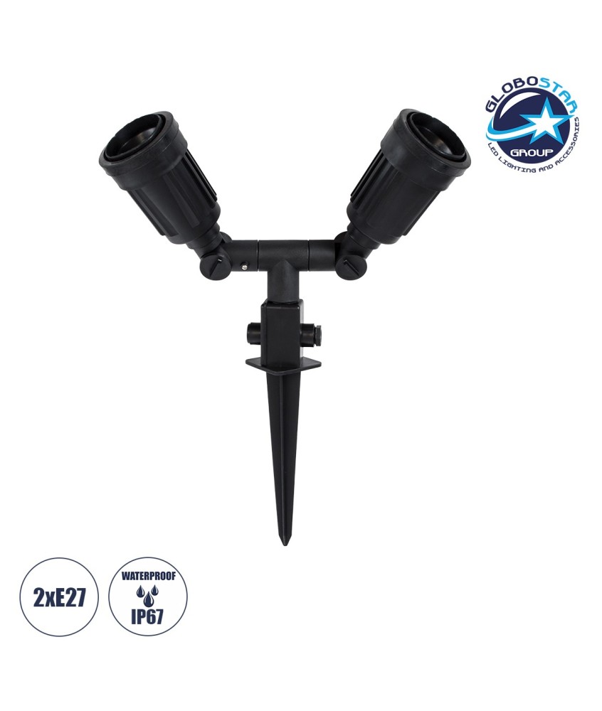 GloboStar® GRASEDO 61614 Καρφωτή Βάση Κήπου με 2 Ντουί E27 για Λάμπες Σποτ PAR38 - Αδιάβροχη IP67 - Υψηλής Αντοχής ABS - VDE Certified - Μ25 x Π7.5 x Υ43.5cm - Μαύρο - 5 Years Warranty